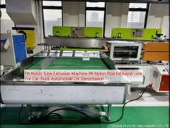 PAナイロンチューブエクストルーションマシン PAナイロンパイプエクストルーションライン 車用トラック用自動車オイルトランスミッション用